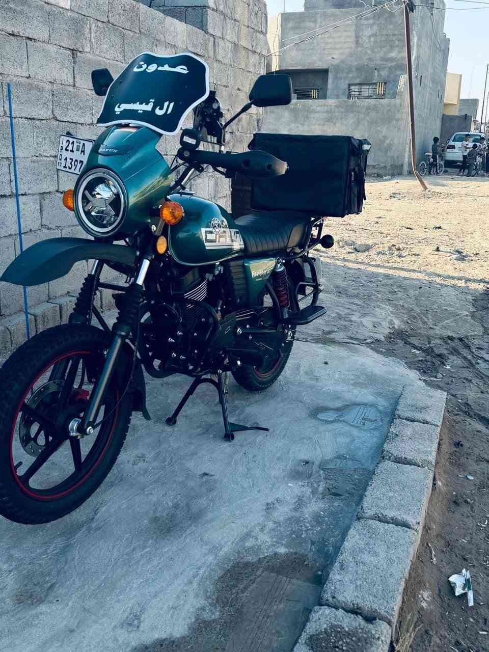السلام عليكم درجة للبيع موديل 26 مكفوله مكان بغداد رقم وسنويه سليمانيه رقمها
***********
