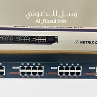 باج بنل نيتركس • كيكا • ميكا
