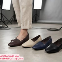 حذاء طبي • جلد طري • مقاسات ٣٧-٤١