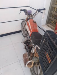 صيني • نضيفه • شغالة