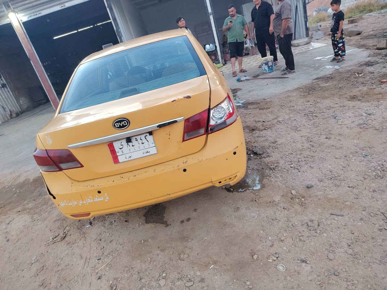 تفاصيل داخل الفيديو
*********** مكاني بغداد تقاطع النهروان مكلف بل نشر
