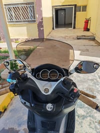سيام • ٢٥٠ • ٢٠١٤