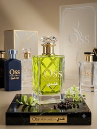 عطور وبخور • مسكات • بسمايه