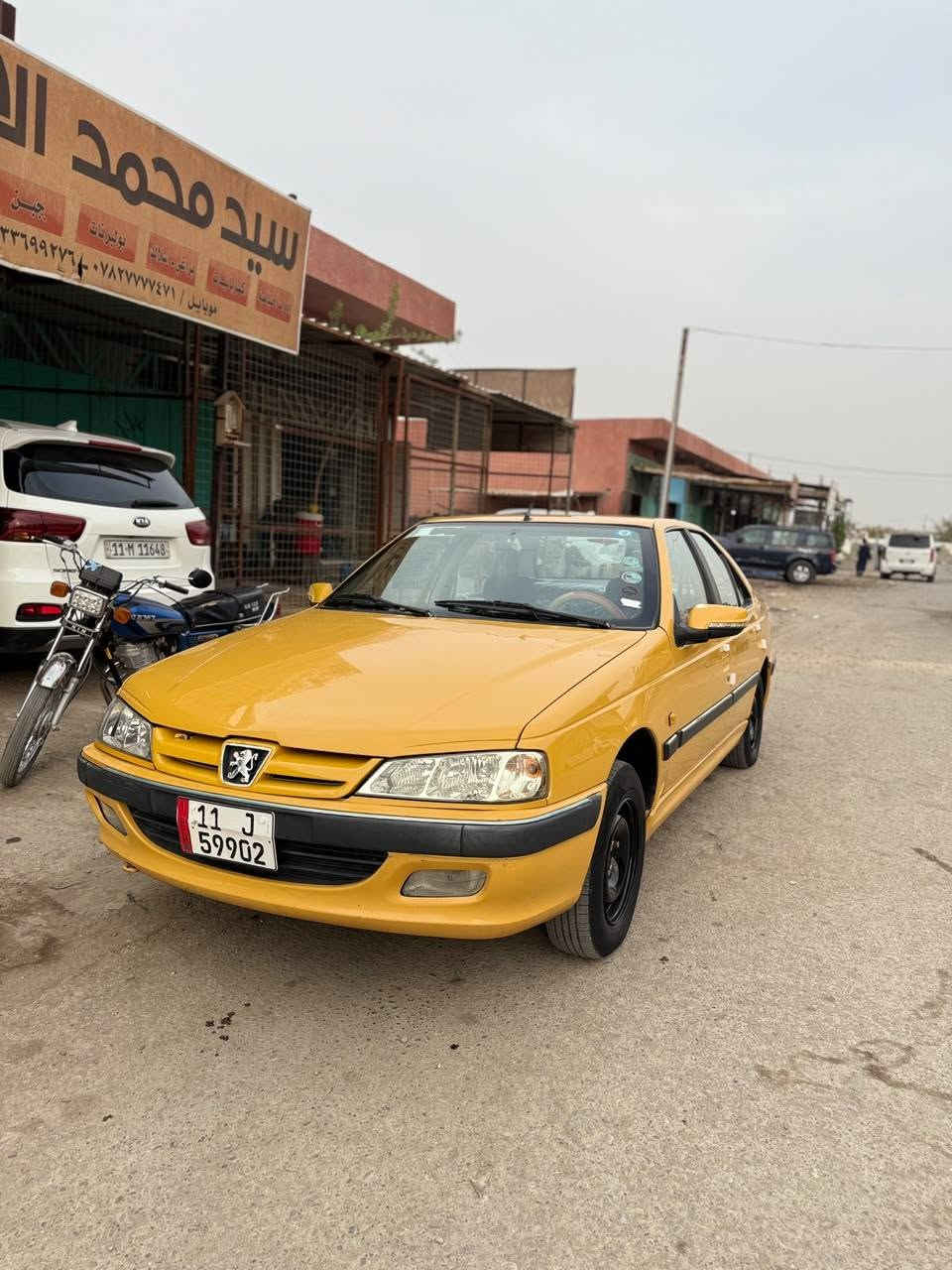 بيجو بارص • ٢٠١٥ • رقم بغداد