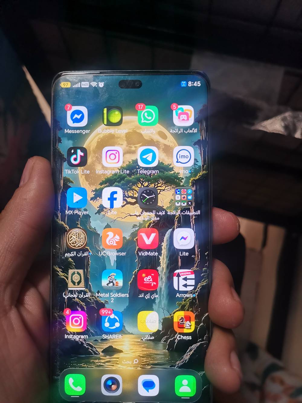 هونر9xc
معاه الكرتونة ووصلة شاحن وجراب 
رامات 12+12
مساحة 256
 يوجد فطر بسيط في الضهر مافتح
السعر 300
حالته ممتازه استعمال خفيف

مكاني بغداد الكرادة

***********