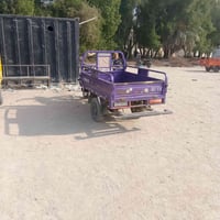 ستوته • اوراق • جمره