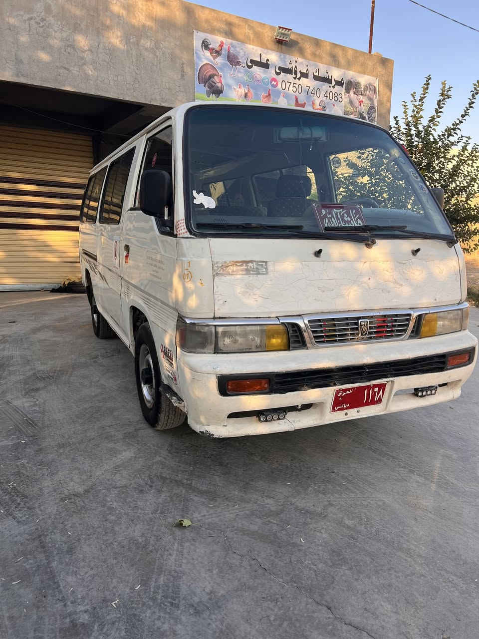 سلاوی خواتان لێبیێ نیسان تەخت مۆدێل 2001ئاڕم پلاستیک هەولێر غازو بەنزین مەزبوت دەرگا کارەبایی پەڵە پەڵەی سبوغی پێوەیە تایەی لۆکە زۆر پاکو جوانە بۆنرخ نامە بنێرە یان پەیوەندی بکە ***********
