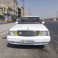 ارنب طويل • جاهزه • منظومه تبريد جديده