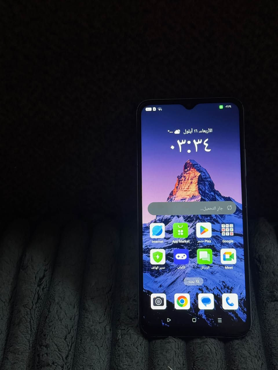 السلام عليكم اخوتي الكرام
Oppo A18

مستبدل شاشه نوعيه ممتازه  الوان ولمس

نضافه 75 ‎%‎

ذاكره 128

جهاز جدا سلس ومرتب 

جهاز مازال يدعم التحديثات

يدعم الشحن السريع يشحن تايبسي 

جهاز مرتب بي ضربه بسيطه بل جامه مال كامره بس نهائيا مماثر 

الي يحب يستفسر او اشوفه تصوير او يحب اي استفسار ع جهاز 
يدخلي خاص واني خادم 

سعره راح يكون 80 💵 وبي مجال للطيبين وتحياتي للجميع

اخوي الغالي اذا مو شراي لا تتعبني فدوه الوجهك 🌷

مكاني بغداد ساحه مضفر ما عندي توصيل وتحياتي للجميع 📍

اخوتي الطيبين اتمنالكم الموفقيه والنجاح🌷

رقم الهاتف 

***********
