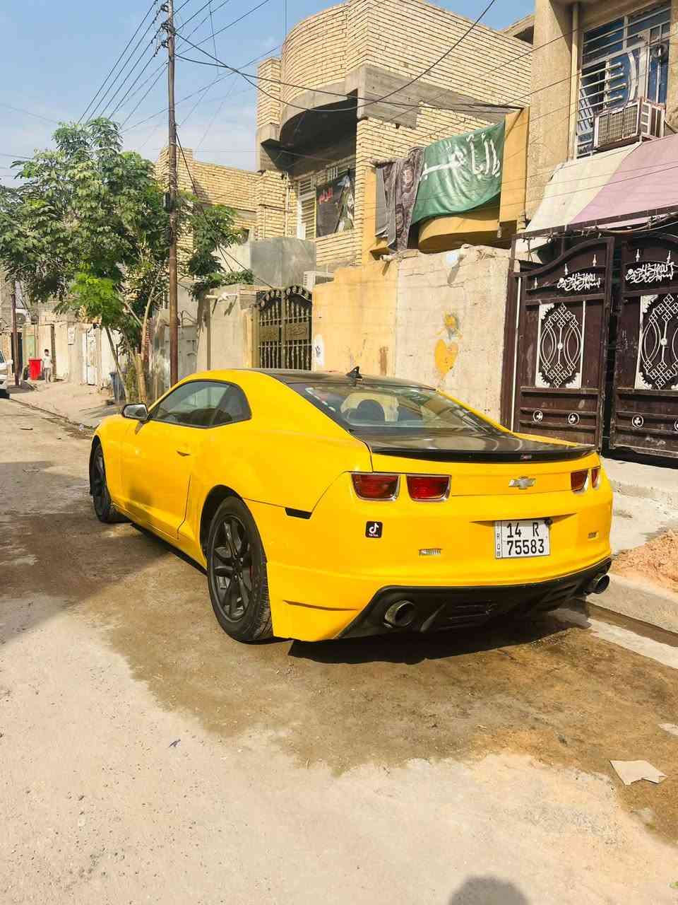 كمارو • ٢٠١٢ • محرك بكفالة