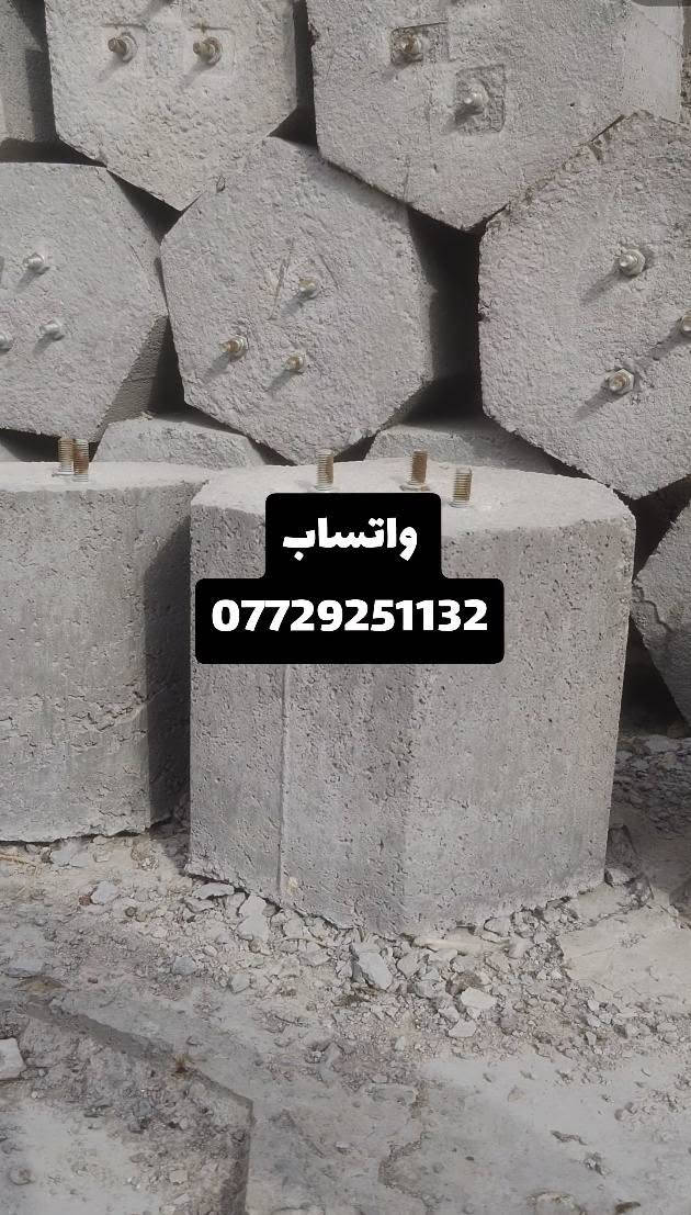 منظومات شمسية • ٢٥ أمبير • ألواح جينكو ٦٢٠