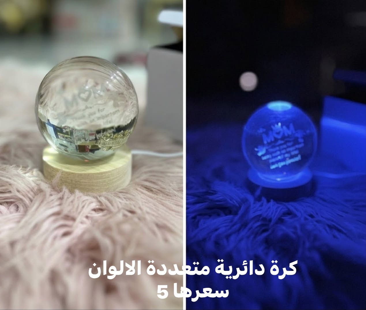 اخذ سكرين للقطعة الي تعجبك وراسلني واتساب ***********
متوفر توصيل جميع المحافظات
