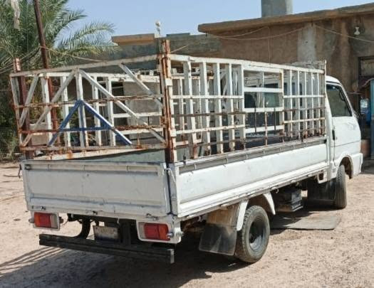 موديل ٩٥ • تحويل مباشر • رقم صلاح الدين