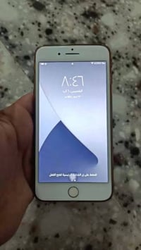 آيفون 7 بلص • شاشة وبطارية مبدلة • حي انتصار