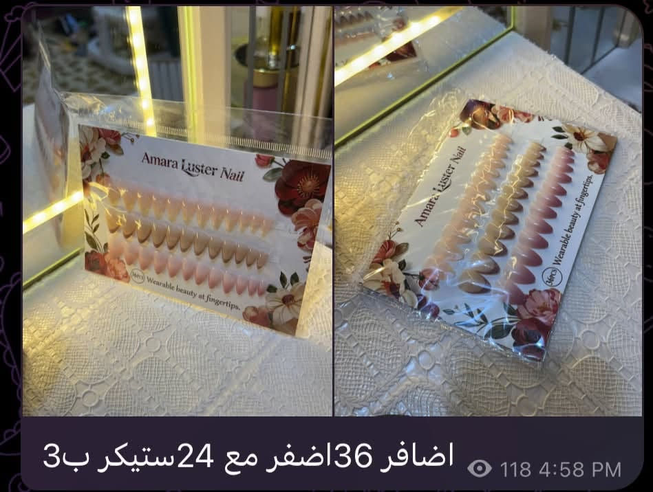 محابس • ستينلس ستيل • توصيل العراق