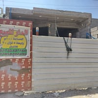 هيكل • ١٠٠م • البوعيثه الهواشة