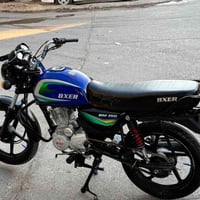 بسم الله الرحمن الرحيم   Bxer 150cc  2024  بۆکسەری ١٥٠ مۆدیلی ٢٠٢٤ تا ...
