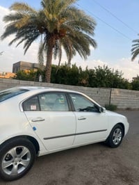 اوبتما • ٢٠٠٨ • من المالك