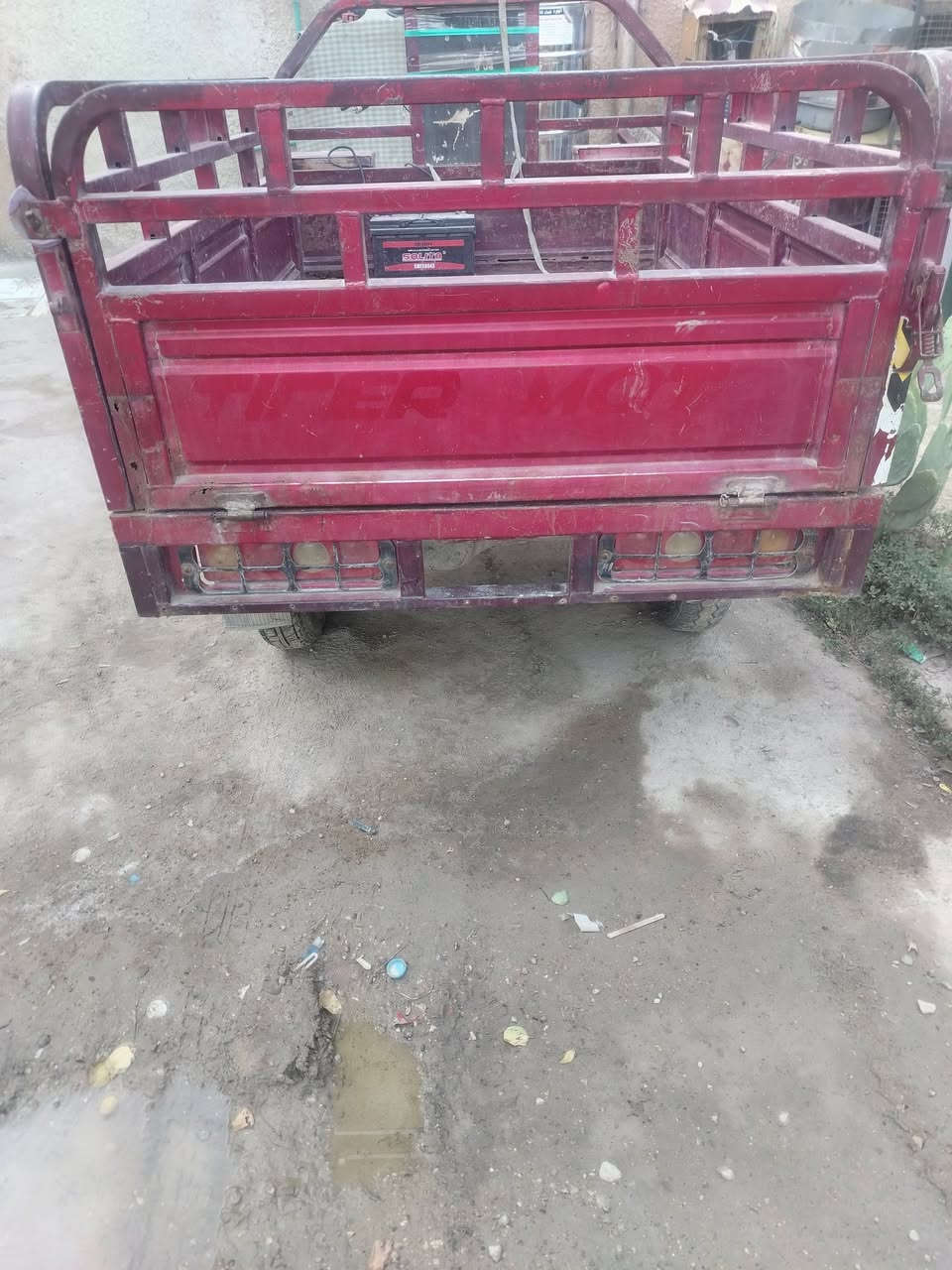 سلام عليكم... اخوان الستوته للبيع الشراي يتصل عله رقمي ***********

نص مكتوب في الصور:
- *********** 0780609393