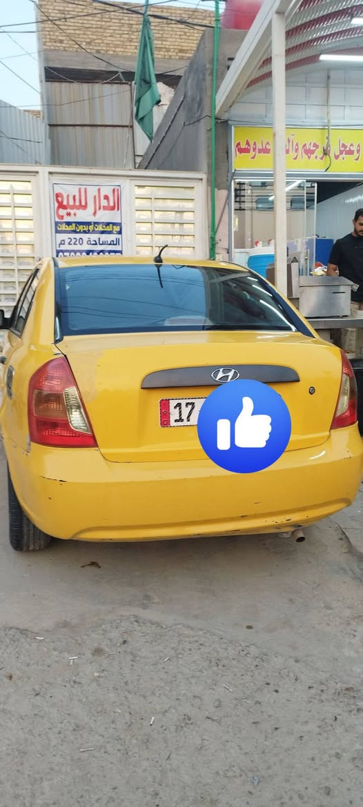 اكسنت ٢٠٠٨ • خيط بخار • حادثه خلفي