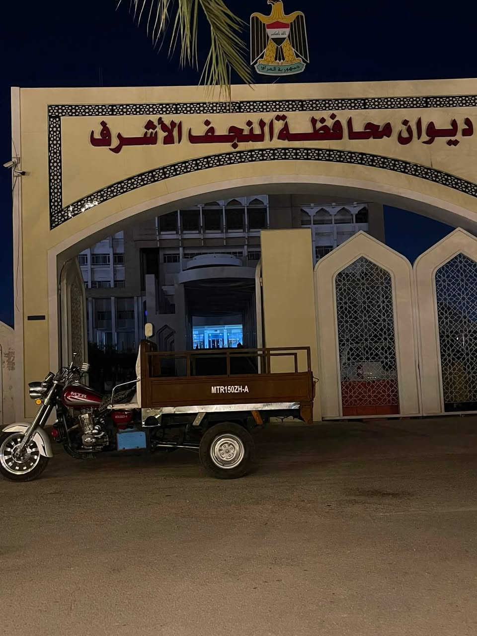 سلام عليكم ستوته موديل 18كفاله شواصي وركبه مكينه مفتوحه بس ناعمه كلش عوزه بس كير بوكس يرادله تبديل كهربائيات كله شغال مكان نجف سعر 1500وبيه مجال ***********تصال عله هاذه الرقم وبيك خير ودلل
