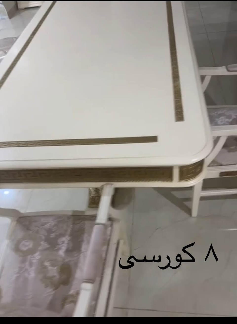سێت کامل

*********** أربيل, العراق
