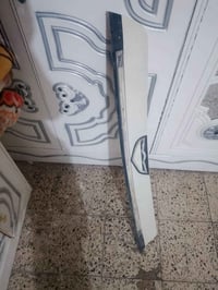 قيم واخذ شرط اصليه مكاني البياع 07713410617