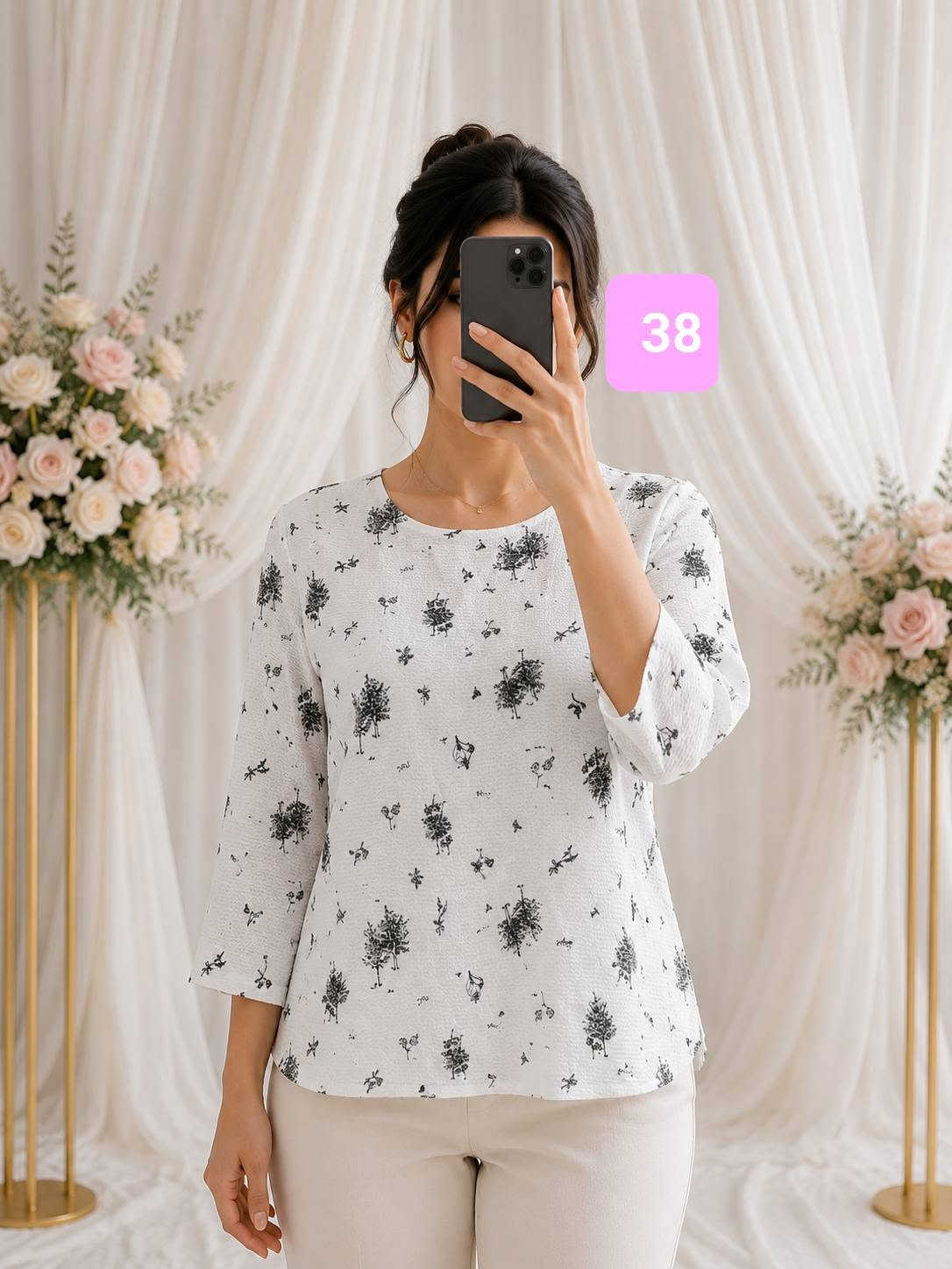 صيفي • مقاسات L-XL-٣٨-٤٠-٤٢ • قطع أخيرة
