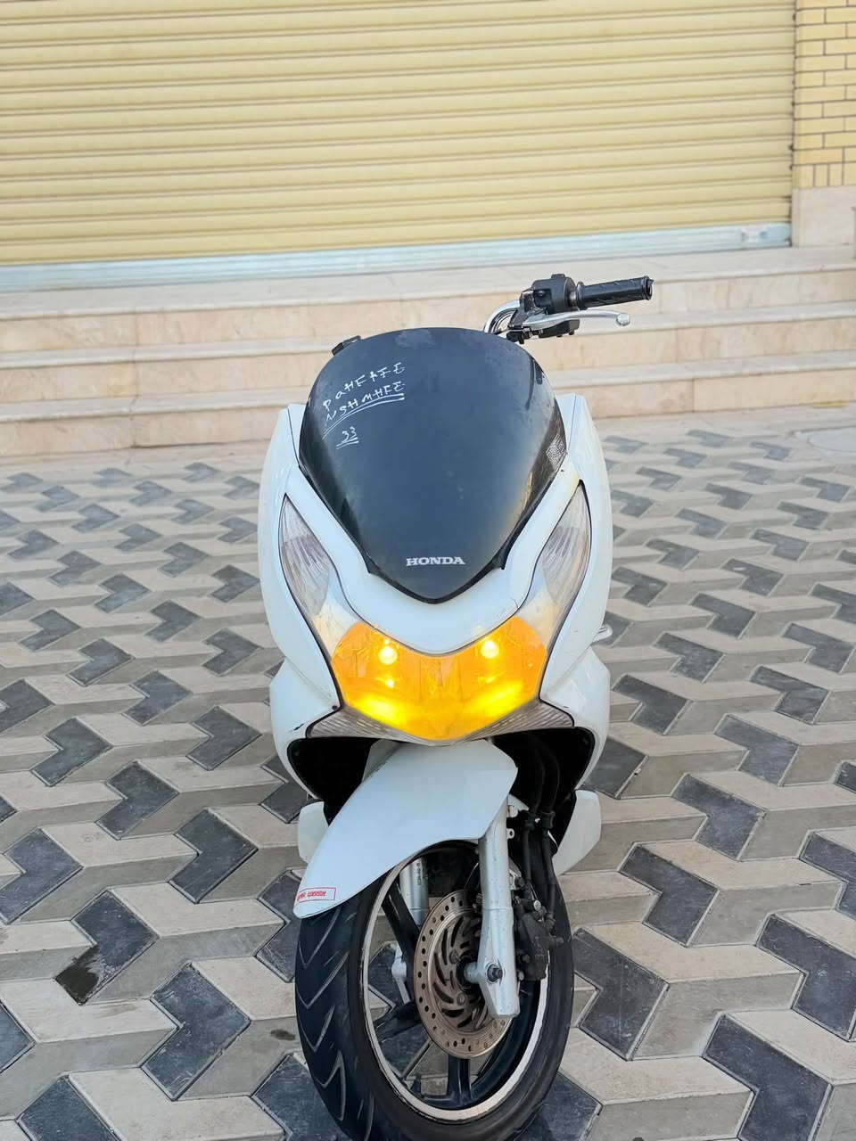 سلام عليكم دراجه pcx  جيل لأول ياباني   نوزل خطين ستان كهربائي حساس ازدحام  شلعه معدل خير من الله دراجه  جديده مال رمبه  المكينه 150  السعر مليون 300  وبيه مجال  مكان بغداد رقم ***********
