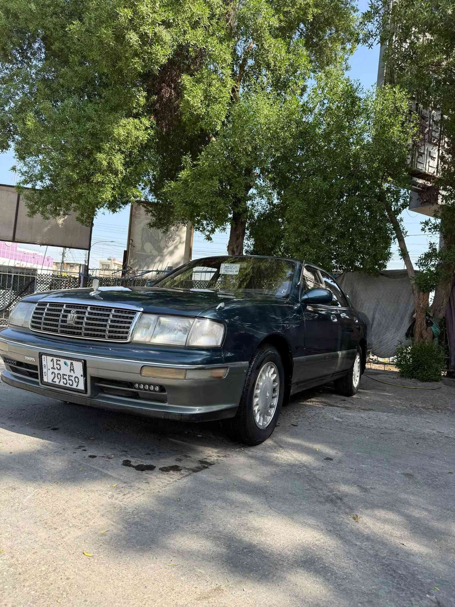 بطه • مديل 93 • بغداد تاجي