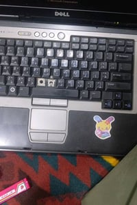 حساب للبيع للتفاصيل راسلنيالمعالج: Intel Core 2 Duo، والخيارات من T710...
