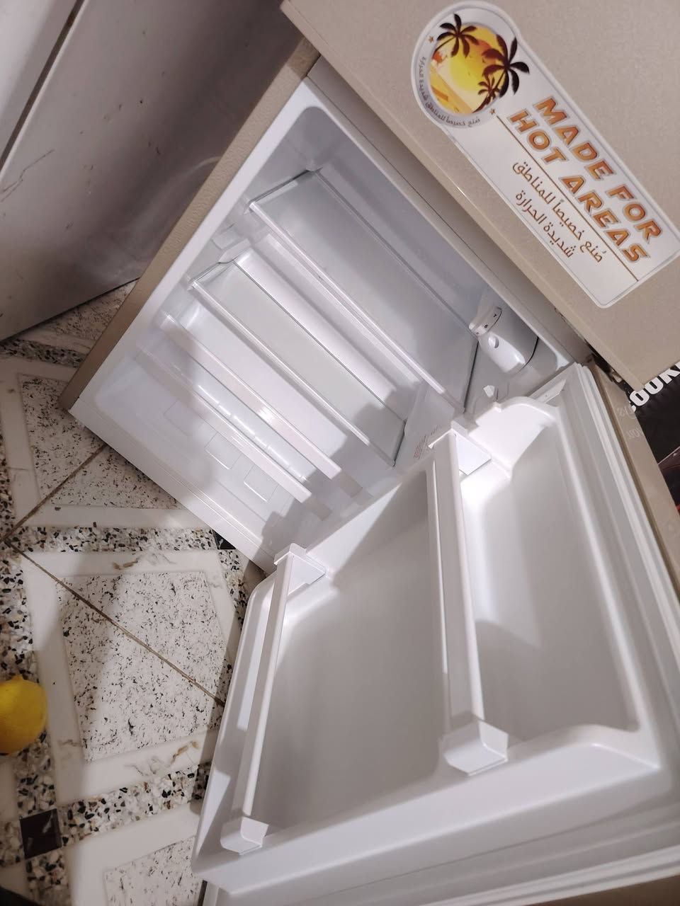ثلاجه • نجف حريه • تجميد فول