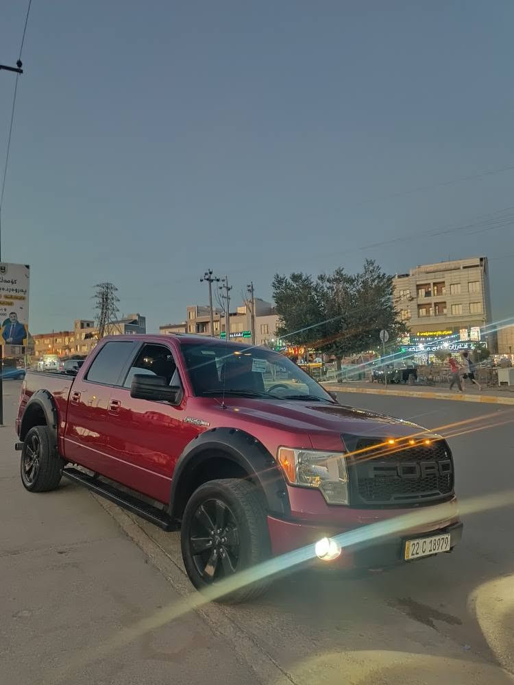 Ford f150 مۆدێل 2014  
کلین بێ بۆیاغ بێ سارد بێ کرانەوەو بێ گۆڕان فول سلاید ..رادار ..گێڕ لە عەرز ...کامل سێرڤسی بۆکراوە بێ مسروفە سەیارەکە گێڕومەکینەی لۆک سوپانەی بەرنەکەوتوە بەشەرتی  دە وەستا
158 مجال
*********** السليمانية, العراق
