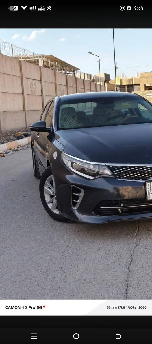 اوبتما • ٢٠١٦ • ضربه