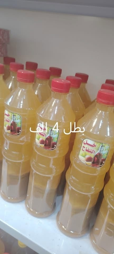خل تفاح عضوي • منع النفاخ • كربلاء طويريج