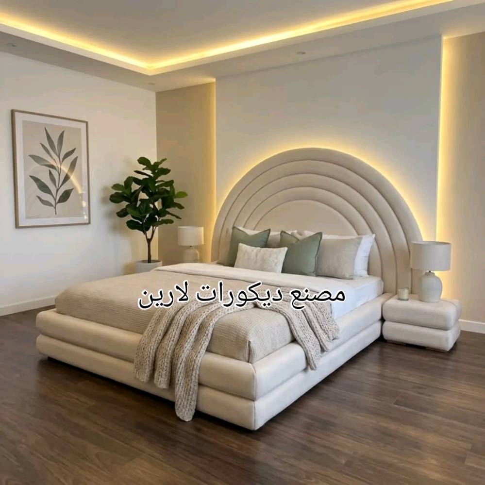 جرابي • نفر ونص • حسب القياس