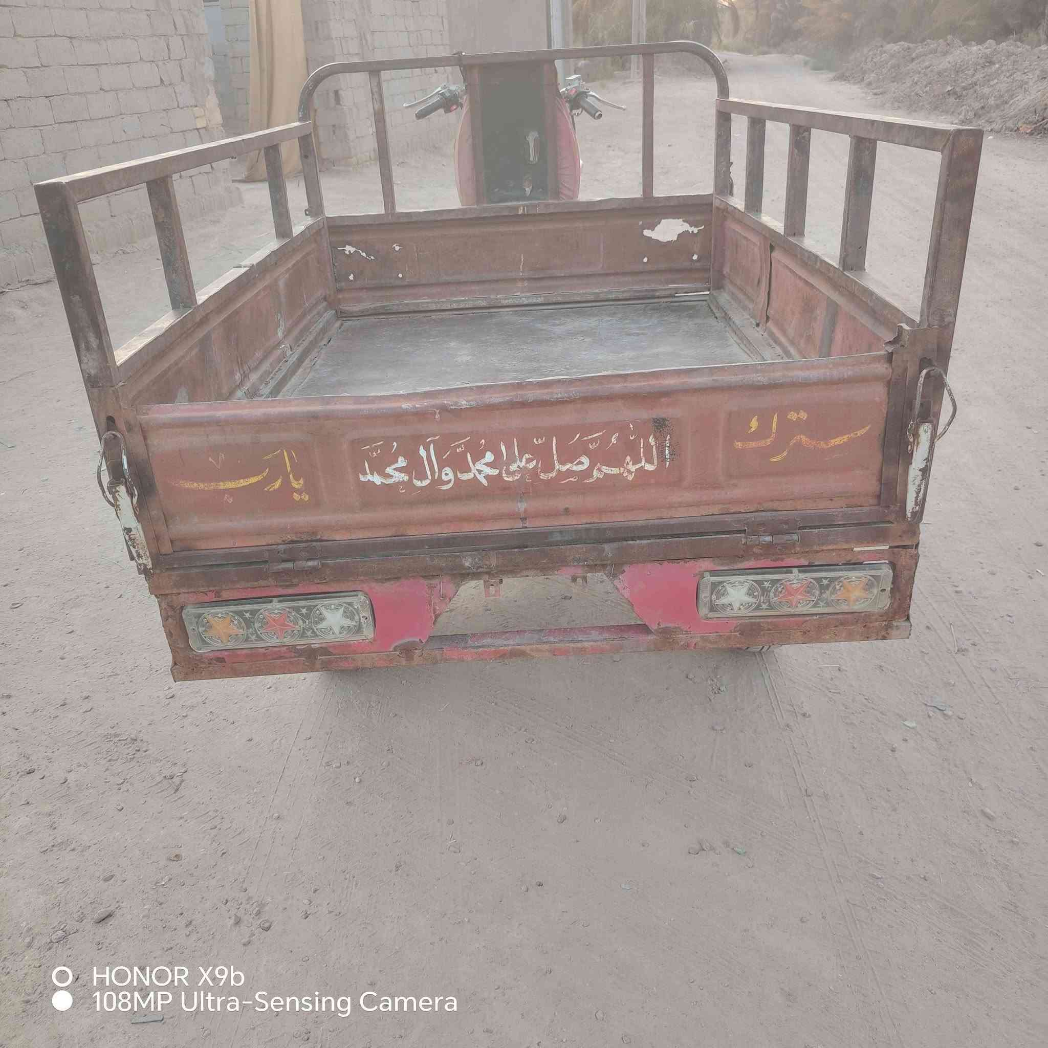 سلام عليكم ستوته البيع كلك 650 بيها مجال محرك 2024 جديد كرهباءيات شغاله عوزهه بس باتري عله الكتف يشتغلن كلهن بابل قضاء الكفل ***********
