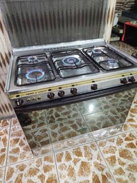 كريازي • طباخ غاز • دورة ابو دشير