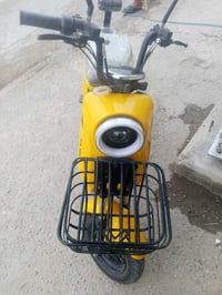 R9 • فول • مجمع حطين