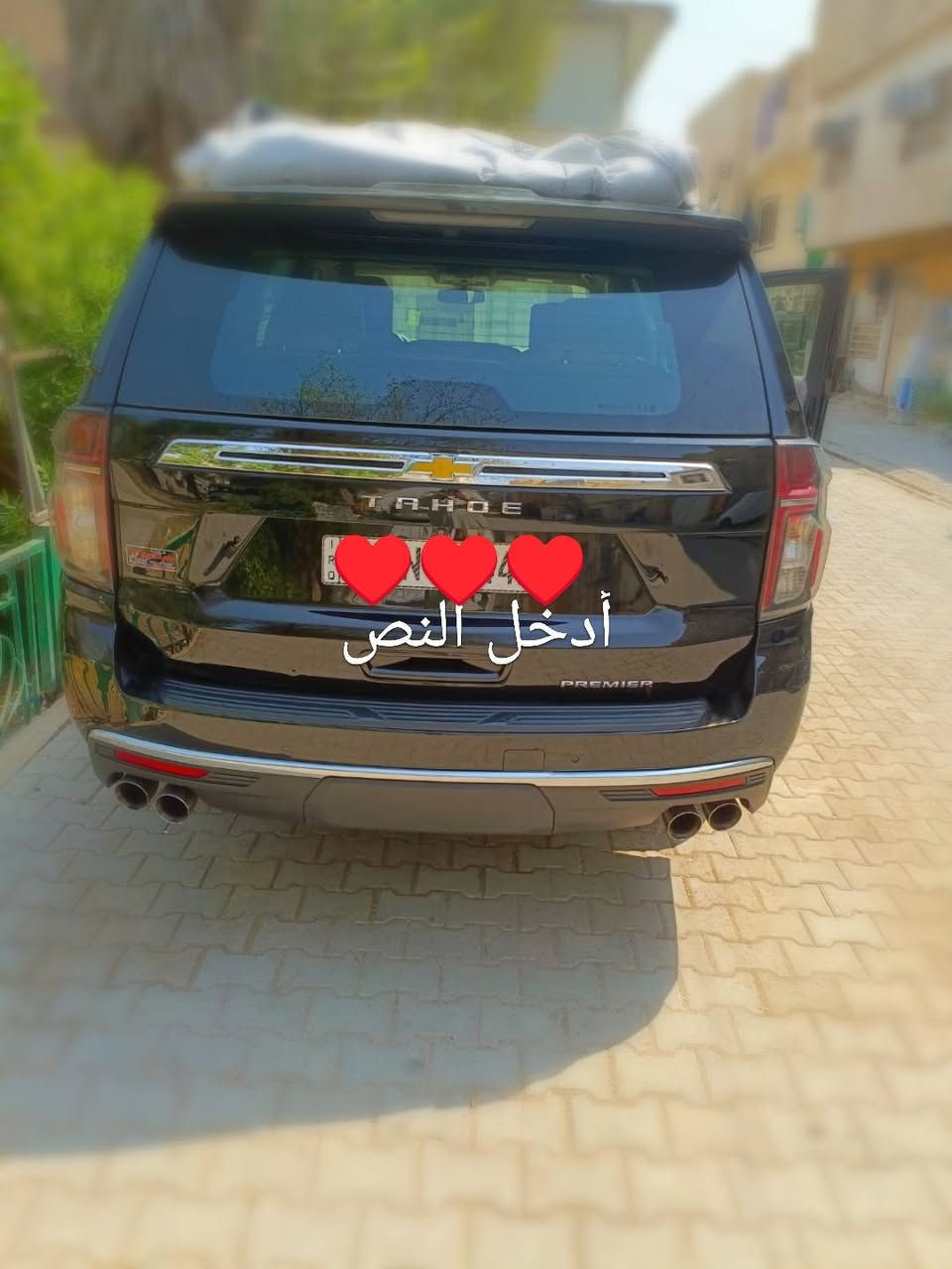 السلام عليكم تاهو موديل 21رقم بغداد سياره فول مواصفات بريمر سياره خير من الله اي نقص ماابيه سياره بيه بارد خفيف وره الباب الخلفي من جهه الصدر خليجيه ماشيه 70الف مكان السياره بغداد الحريه ***********
