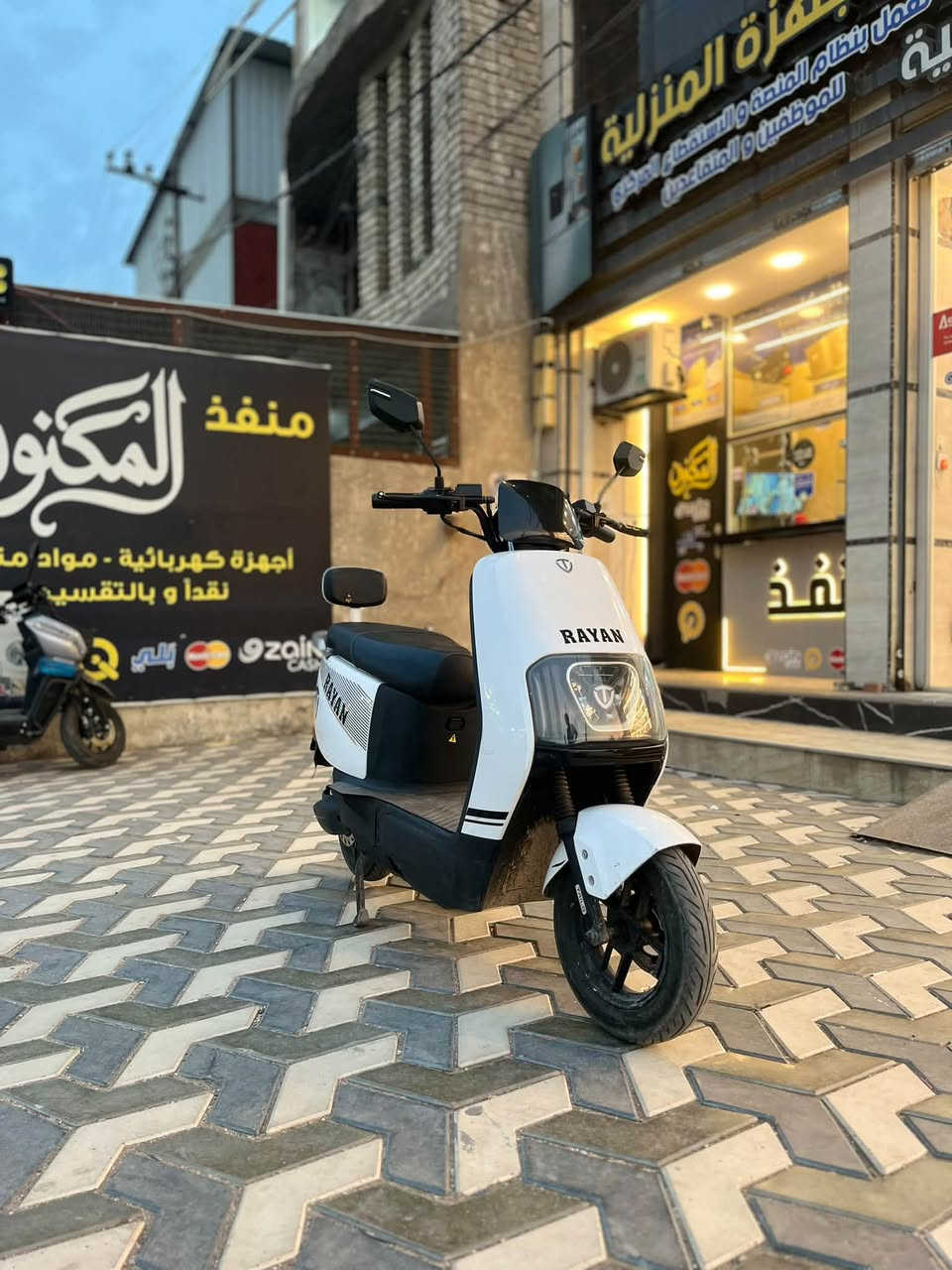 دراجة شحن ريان • ٤ بطاريات جديدة • ذيل مكسور