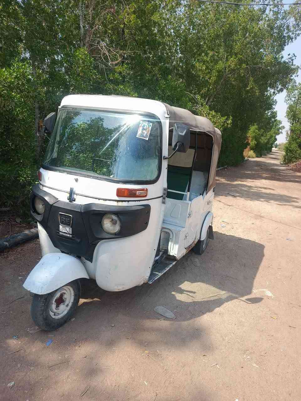 تكتك 2022وراق سحب بغداد بس هاي ضربه بل لغد ولباقي كفاله سعر 3500قفل بصره كرمت علي ***********
