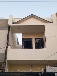 صباغ • مدينه كركوك