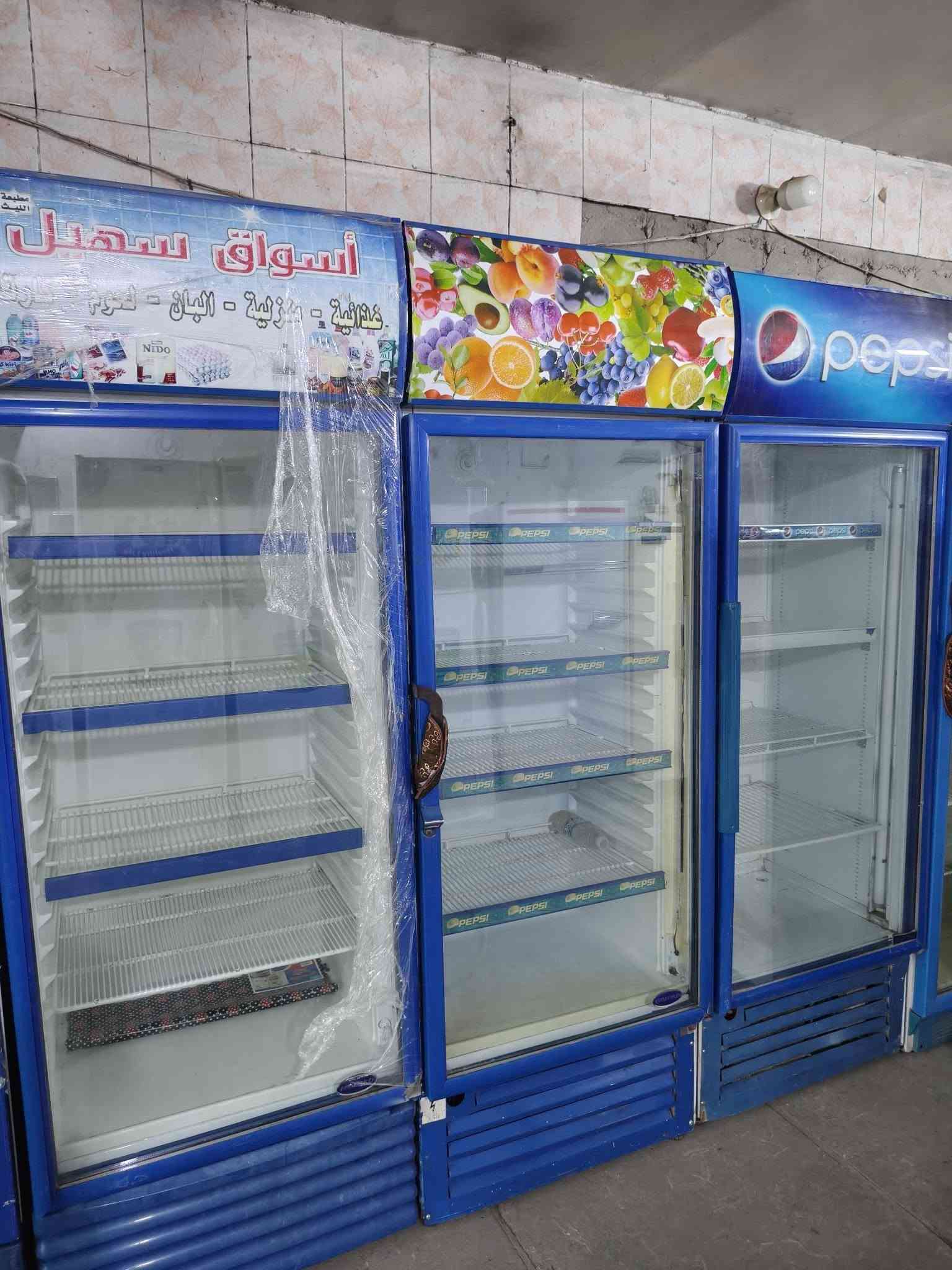 يوجد وجبه جديده من العارضات العموديه والطرحيه ومجمدات وثلاجات بأسعار مناسبه شرط الشغل والتبريد مع نظافه السلعه للاستفسار ع الرقم ***********عنوان ناصرية شارع صلاه الجمعه مقابيل ساحه العمال سابقاً معرض تبارك الرحمن
