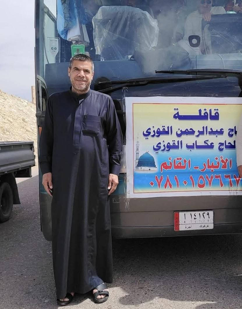 إلحاقاً بمنشورنا يوم أمس… تفاصيل رحلة العمرة 2/9 

بعد أن شاركناكم موعد رحلتنا القادمة، اليوم نضع بين أيديكم خيارات البرنامج لتختاروا ما يناسبكم، وإن شاء الله تكون رحلة مميزة برفقة الأحباب والأصدقاء 🌹

✨ البرنامج الأول | 550 ألف دينار عراقي
• المدينة المنورة: 3 ليالي في المنطقة المركزية
• مكة المكرمة: 6 ليالي في فندق أبراج الكسوة
• برنامج مريح ومناسب لقضاء أيام روحانية جميلة 🤍
✨ البرنامج الثاني 
• المدينة المنورة: 3 ليالي في المنطقة المركزية
• مكة المكرمة: 6 ليالي في شارع غزة
• 🎁 هديتان: جنطتان لكل معتمر
🤲🏻 رحلة نرجو أن تكون مليئة بالطمأنينة والعبادة والذكريات الجميلة…
رفقة طيبة، وأيام مباركة، وعمرة نسأل الله أن يكتب لها القبول.
🕋 موعدنا 2/9… فمن يشتاق إلى بيت الله، فليكن معنا.
اللهم ارزقنا وإياكم زيارة بيتك الحرام ومسجد نبيك ﷺ، واكتب لنا عمرةً مقبولة وذنوباً مغفورة
المدينة للحج والعمرة
الوكيل في البغدادي /عمر عباس محمد
للحجز والاستفسار / ***********
