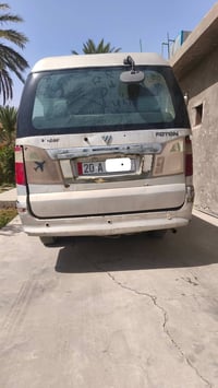 من رخصة صاحب كروب‏ مكلف بل نشر   (رقم صاحب سيارة)  ‪0782 697 6205‬‏  ف...