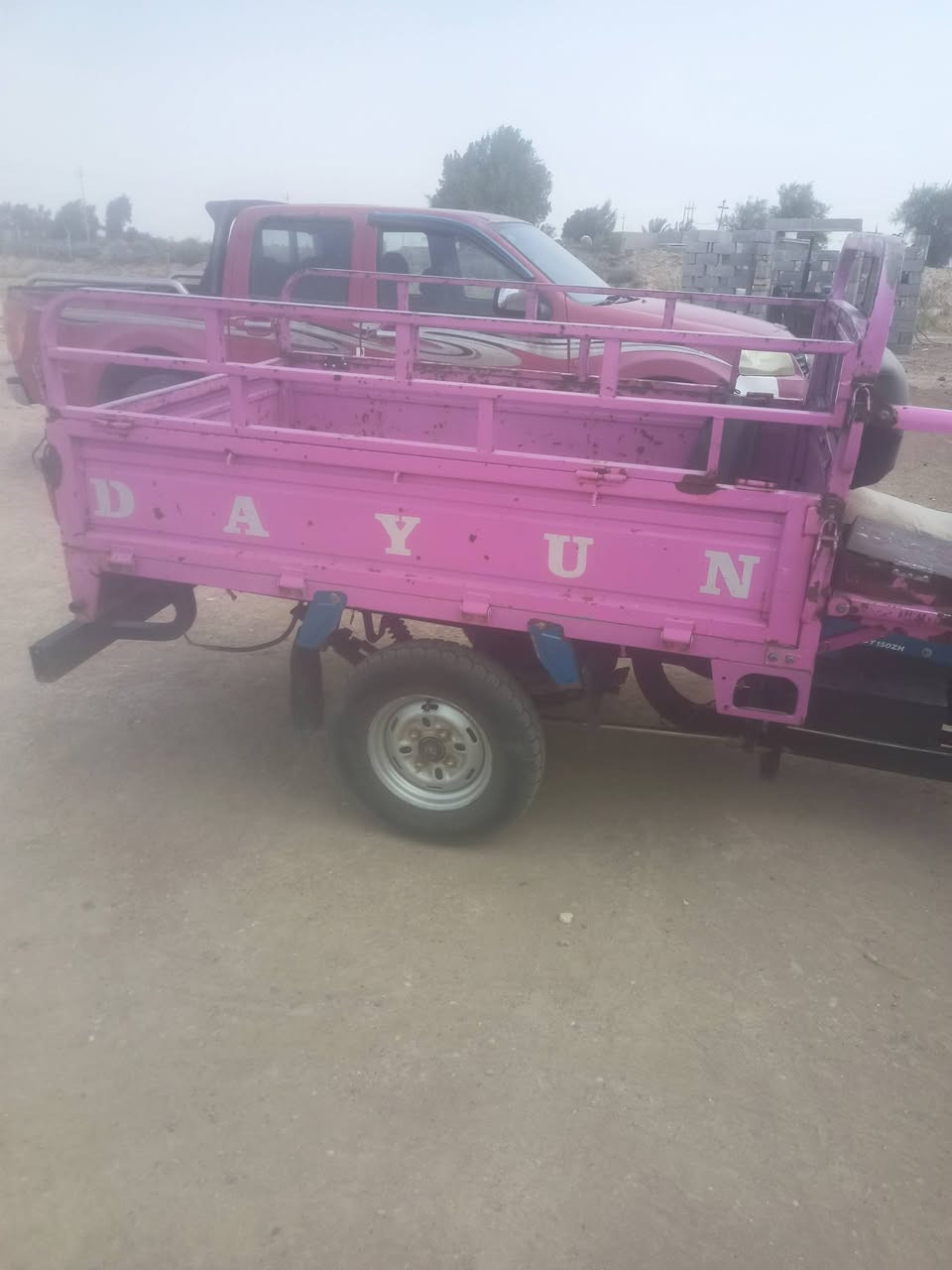 ستوته ديوان جاهزه مديل 22 اوراق اصؤلي كوت ***********
