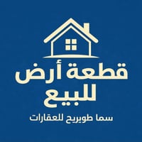 ارض تجارية • ٣٠٦م • نجمة كربلاء
