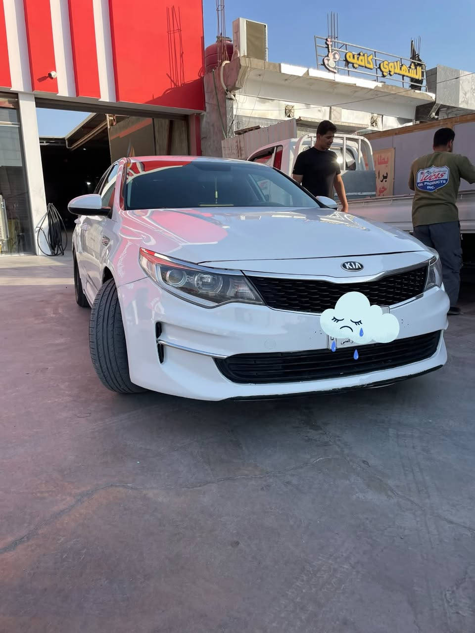 سلام عليكم كي فايف 5k  ادوات ادوات كصه جنطه
سياره  جديده كامله  شالله
تبريد مكينه كير كفاله  سياره غاز خط وحد يعني انسا صرف
متومه سياره شرط حاسبه ارقامه حفر  
مكانه بصره  سعر ٥٥ وبيه مجال طيبن 

***********
