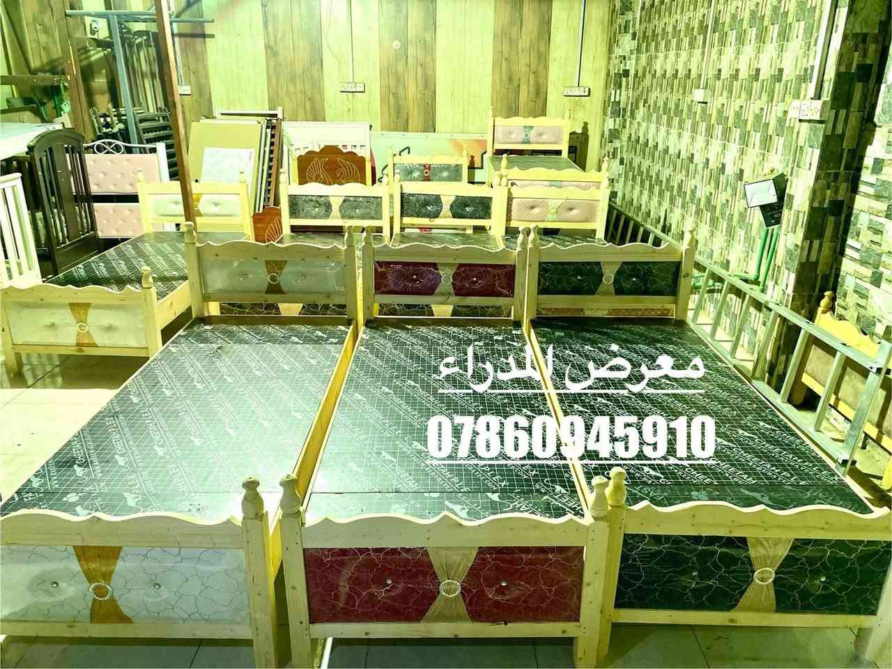 جرابي خشب شغل درجه اولى تزكام سعر ٥٥ الف بصره حي المدراء الشارع الخدمي *********** البصرة, العراق
